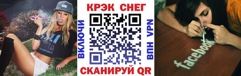 КОКАИН 98%  Светогорск 