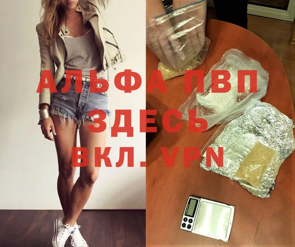 MESCALINE Верхнеуральск