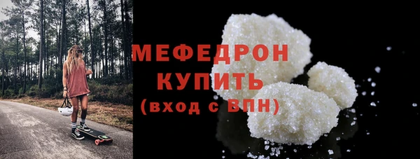 PSILOCYBIN Богородицк