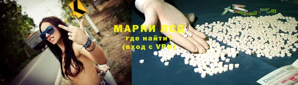 метамфетамин Верхний Тагил