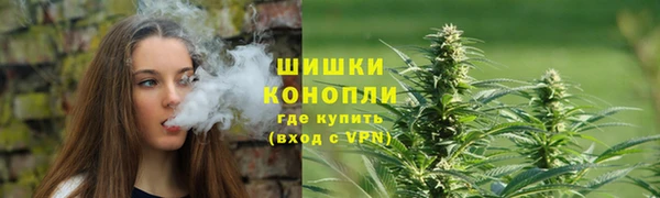 кокаин VHQ Богданович