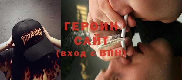 гидропоника Богородск