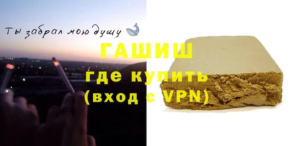 PSILOCYBIN Богородицк