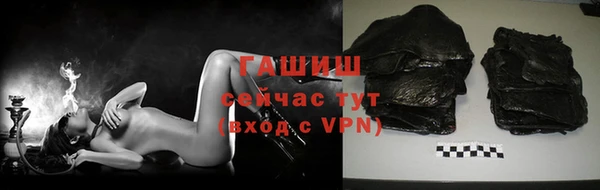 PSILOCYBIN Богородицк