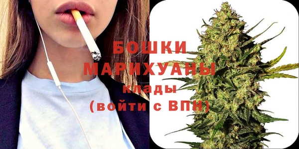 кокаин премиум Верея