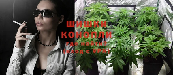 метамфетамин Верхний Тагил
