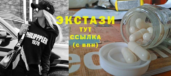 кокаин премиум Верея