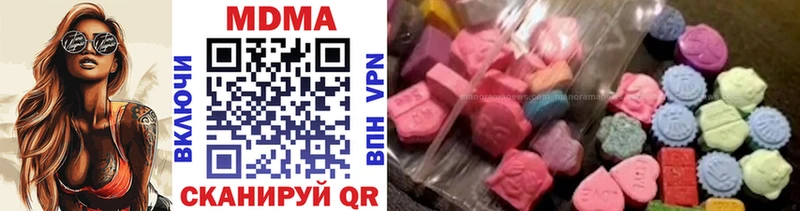 MDMA crystal  где купить наркоту  это телеграм  Светогорск 
