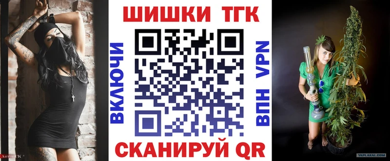 kraken как зайти Светогорск даркнет телеграм Шишки марихуана THC 21%